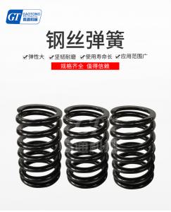橡膠彈簧的國家標(biāo)準(zhǔn)，你了解嗎？